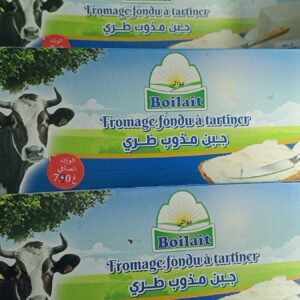 جبن 700غ 100%حليب البقر