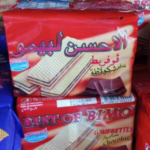 باست بيمو ڨوفريط