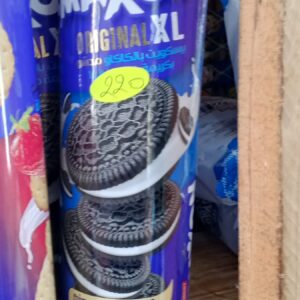 ماكسن xl أوريو