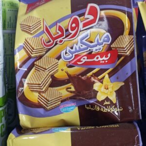 دوبل ميكس مربعات