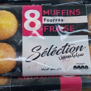 مدلان سيليكسيو فرولة