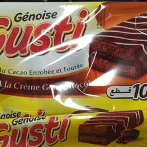 جينواز ڨيستي
