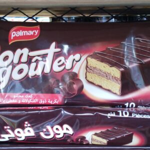 مون ڨوتي شكولاطة