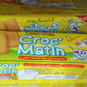 بيمو فطور الصباح