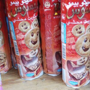 بيسوس بيمو