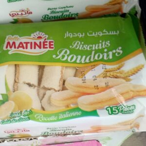 بودوار ليمون