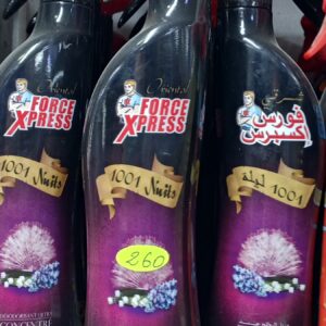 معطر الجو فورس 1001 ليلة