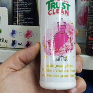 كلين معطر ملابس النساء 👍