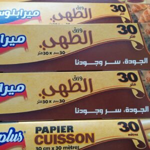 ورق الطهي 30متر ميرابلوس