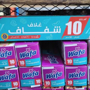 غلاف شفاف 10متر وفاء