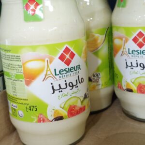 لوسيار بوقال 475غ