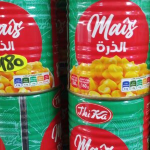 مايس الثيقة