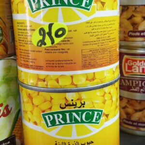 مايس برانس