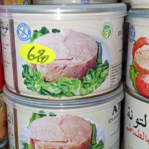 طون مراطون زيت 400غ