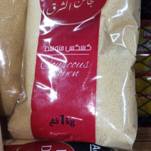 كسكس الشرق