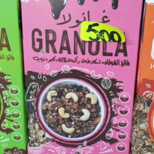 غرانولا 400غ