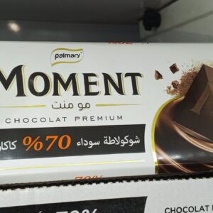 moment noire 70%