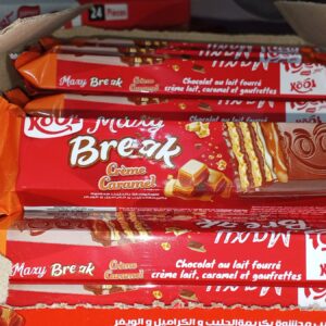 kool break caramel