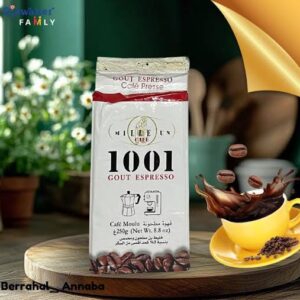 قهوة 1001 250غ روبيستا