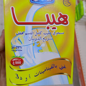 مسحوق الحليب هيبا 500 غ