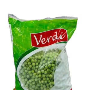 جلبان verdi مجمد 1كغ