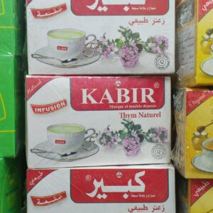 زعتر