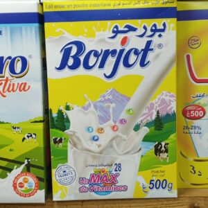 بورجو لحظة