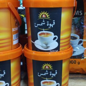 قهوة شمس 500غ