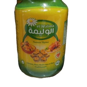 سمن واليمة 700غ