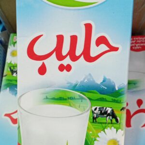 صومام كامل الدسم