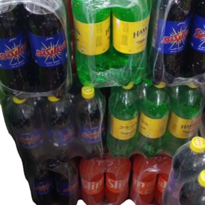 حمود 1ل فاردو